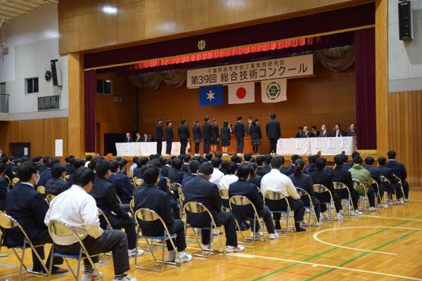 閉会式 各部門の知事賞選手